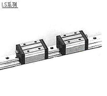 LS15CL直线导轨滑块